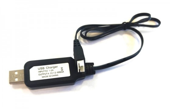 Зарядное устройство USB 800mA для аккумуляторов 7.4V - фото 1 - id-p208965702