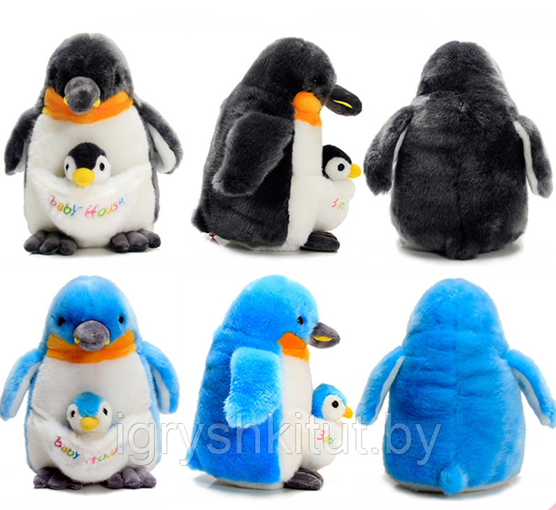 Мягкая игрушка "Пингвин-мама и малыш", 40-45 см - фото 5 - id-p208965850