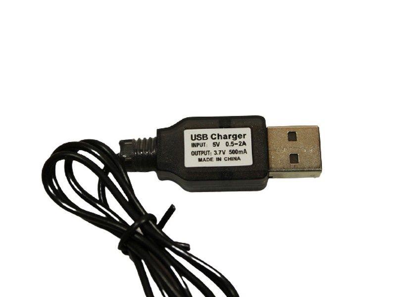 Зарядное устройство USB Li-Po 1S для самолета Volantex RC Trainstar Mini - фото 2 - id-p208965736