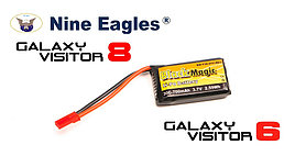 LiPo 3,7В(1S) 700mAh 30C Soft Case JST-BEC plug (for Nine Eagles Galaxy Visitor 8, Galaxy Visitor 6)