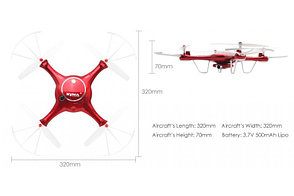 Квадрокоптер с транслирующей камерой SYMA X5UW FPV, фото 3