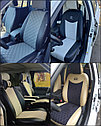 Модельные чехлы автомобильные Chevrolet, Lada, Mitsubishi, seat, фото 5