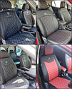 Модельные чехлы автомобильные Chevrolet, Lada, Mitsubishi, seat, фото 7