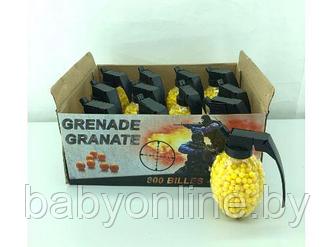 Набор пуль для игрушечного оружия арт 498X пульки шарики