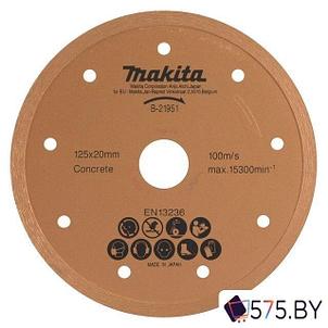 Алмазный круг 125х20 мм по бетону MAKITA B-21951, фото 2