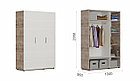 Распашной шкаф Джулия 3дв (ДДД) Крафт серый/белый глянец, фото 2