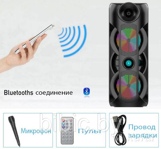 Портативная колонка BT Speaker ZQS8202A Мощная беспроводная акустическая система. Микрофон, пульт, подсветка - фото 5 - id-p208970147