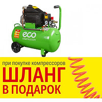 Компрессор ECO AE-501-1