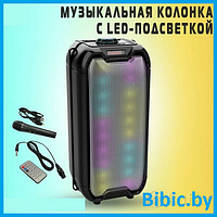 Портативная колонка BT SPEAKER ZQS-4235. Мощная беспроводная акустическая система. Микрофон, пульт, подсветка