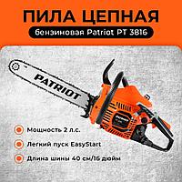 Бензопила PATRIOT PT 3816