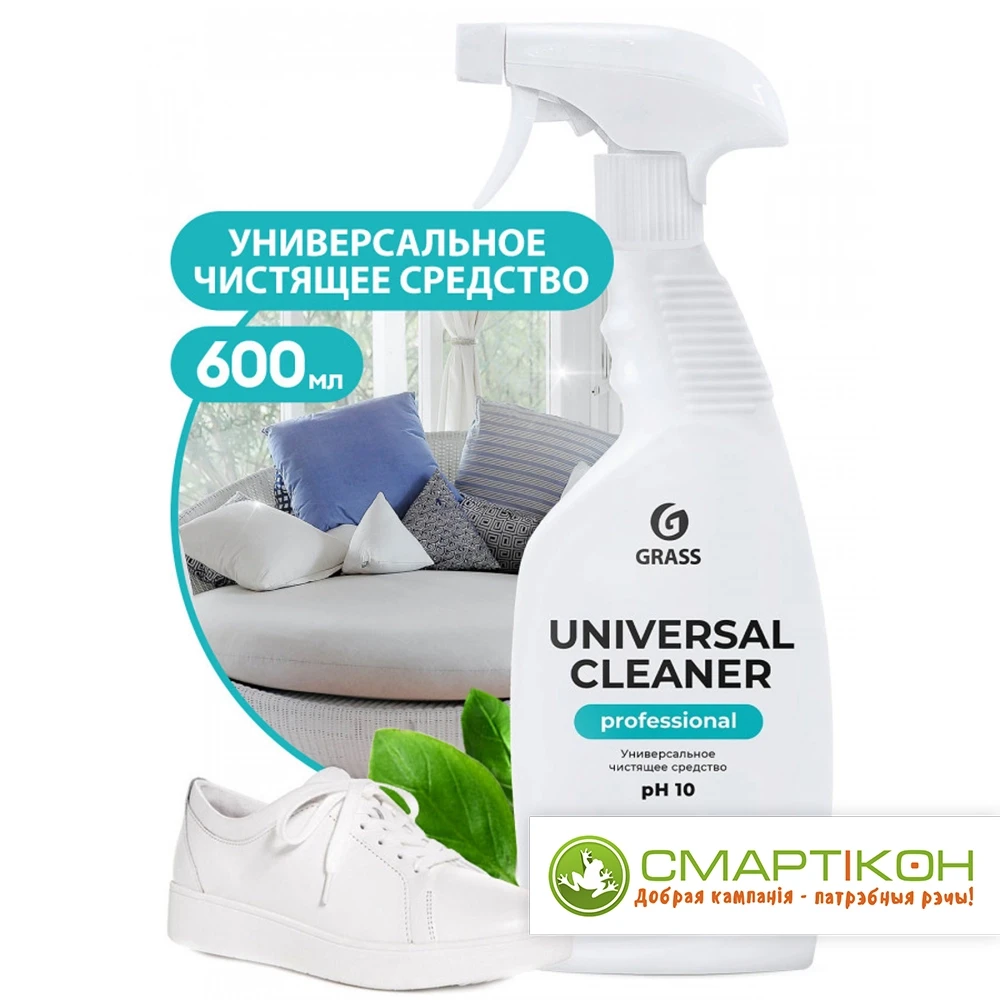 Средство чистящее Universal Cleaner Professional 600 мл с тригером - фото 1 - id-p208965908