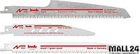 49576105 Набор пилок по дереву и металлу для сабельной пилы, 3 шт, KWB