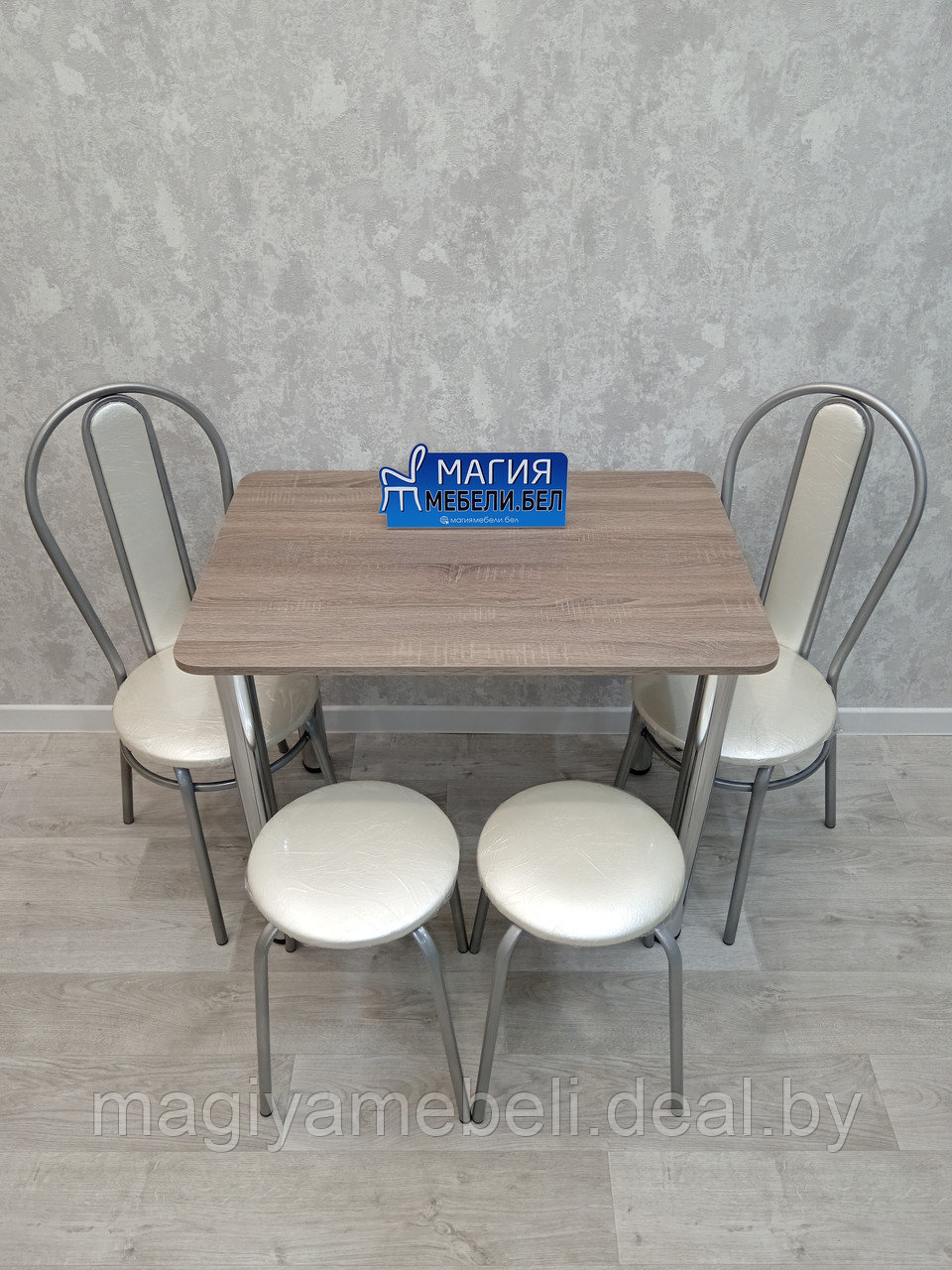 Комплект ТС-4: стол, 2 табурета, 2 стула - фото 2 - id-p196925019