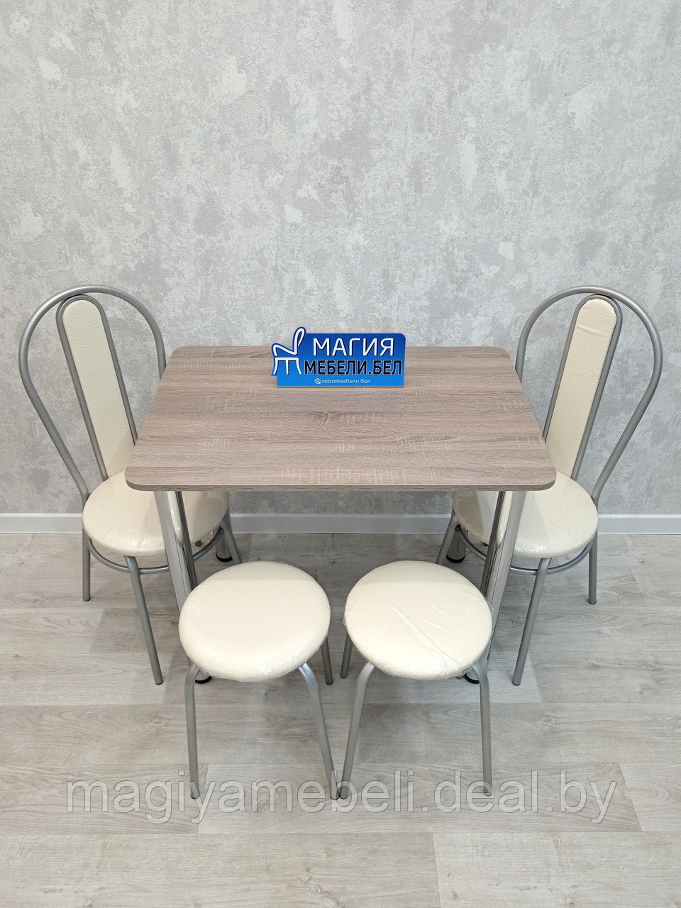 Комплект ТС-4: стол, 2 табурета, 2 стула - фото 3 - id-p196925019