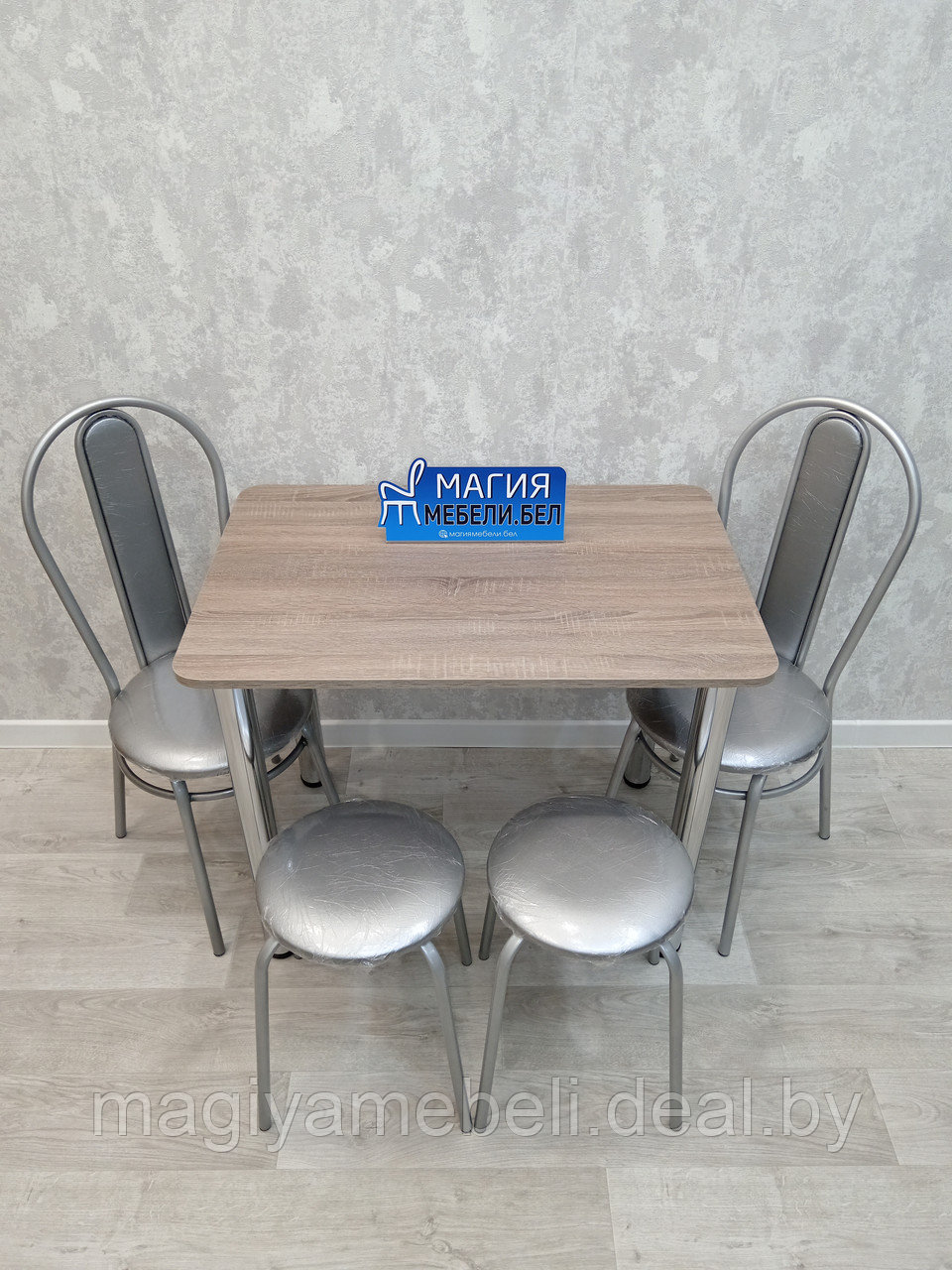 Комплект ТС-4: стол, 2 табурета, 2 стула - фото 7 - id-p196925019