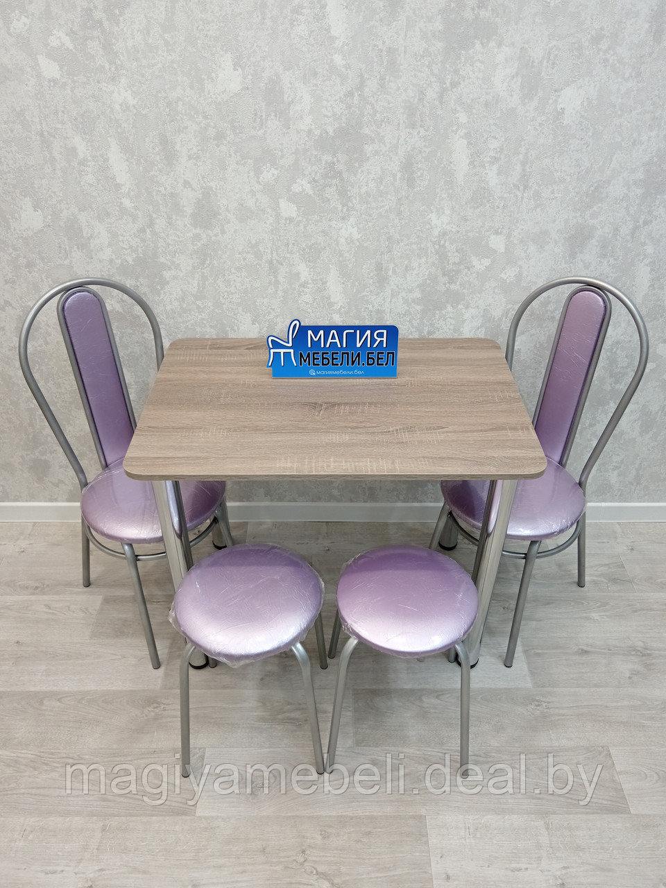 Комплект ТС-4: стол, 2 табурета, 2 стула - фото 4 - id-p196925019