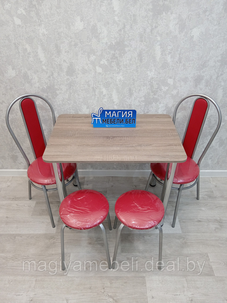 Комплект ТС-4: стол, 2 табурета, 2 стула - фото 5 - id-p196925019