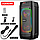 Портативная колонка BT SPEAKER ZQS 4245 . Мощная беспроводная акустическая система. Микрофон, пульт, подсветка, фото 3