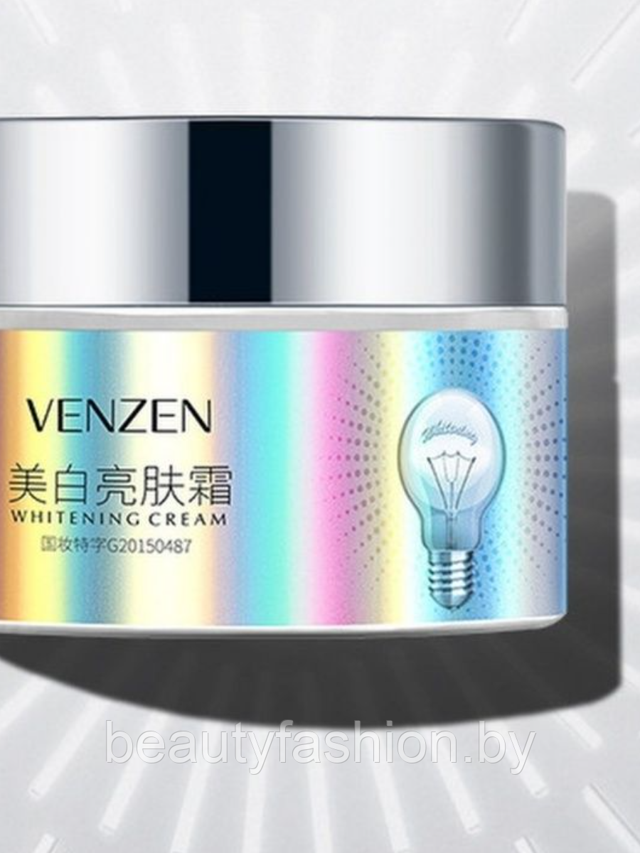 Осветляющий крем с арбутином Whitening Cream,30г VENZEN - фото 1 - id-p208971799