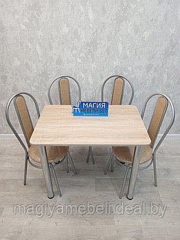 Комплект С-3: стол и 4 стула со спинкой
