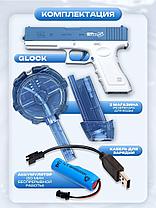 Игрушечный водяной пистолет электрический с аккумулятором Glock (водный пистолет Глок), фото 3