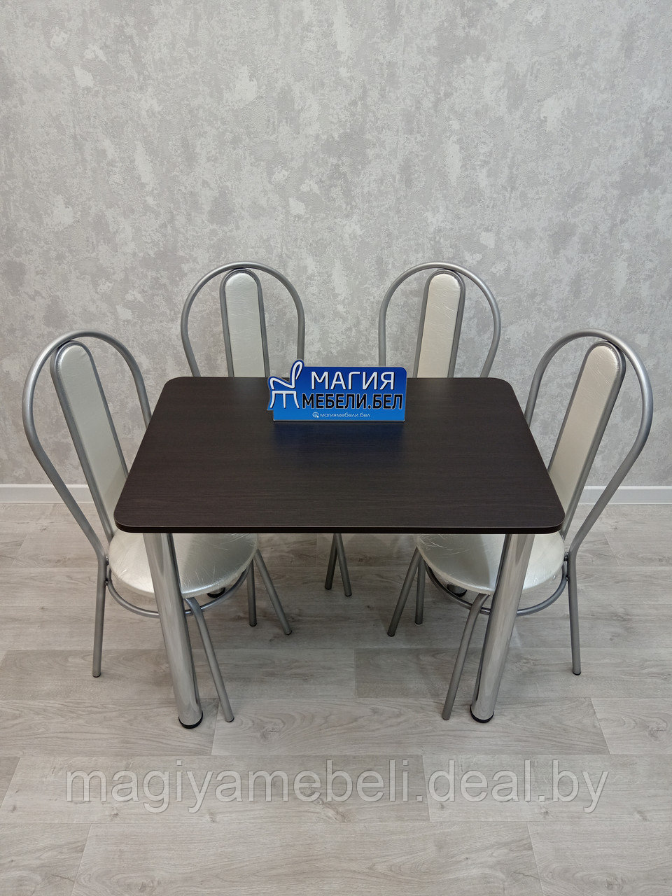 Комплект С-5: стол и 4 стула со спинкой - фото 2 - id-p196924903