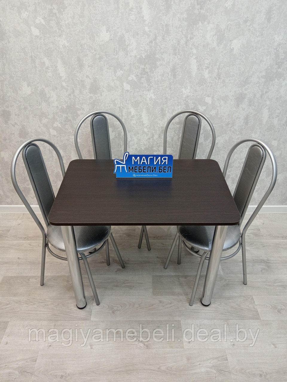 Комплект С-5: стол и 4 стула со спинкой - фото 8 - id-p196924903