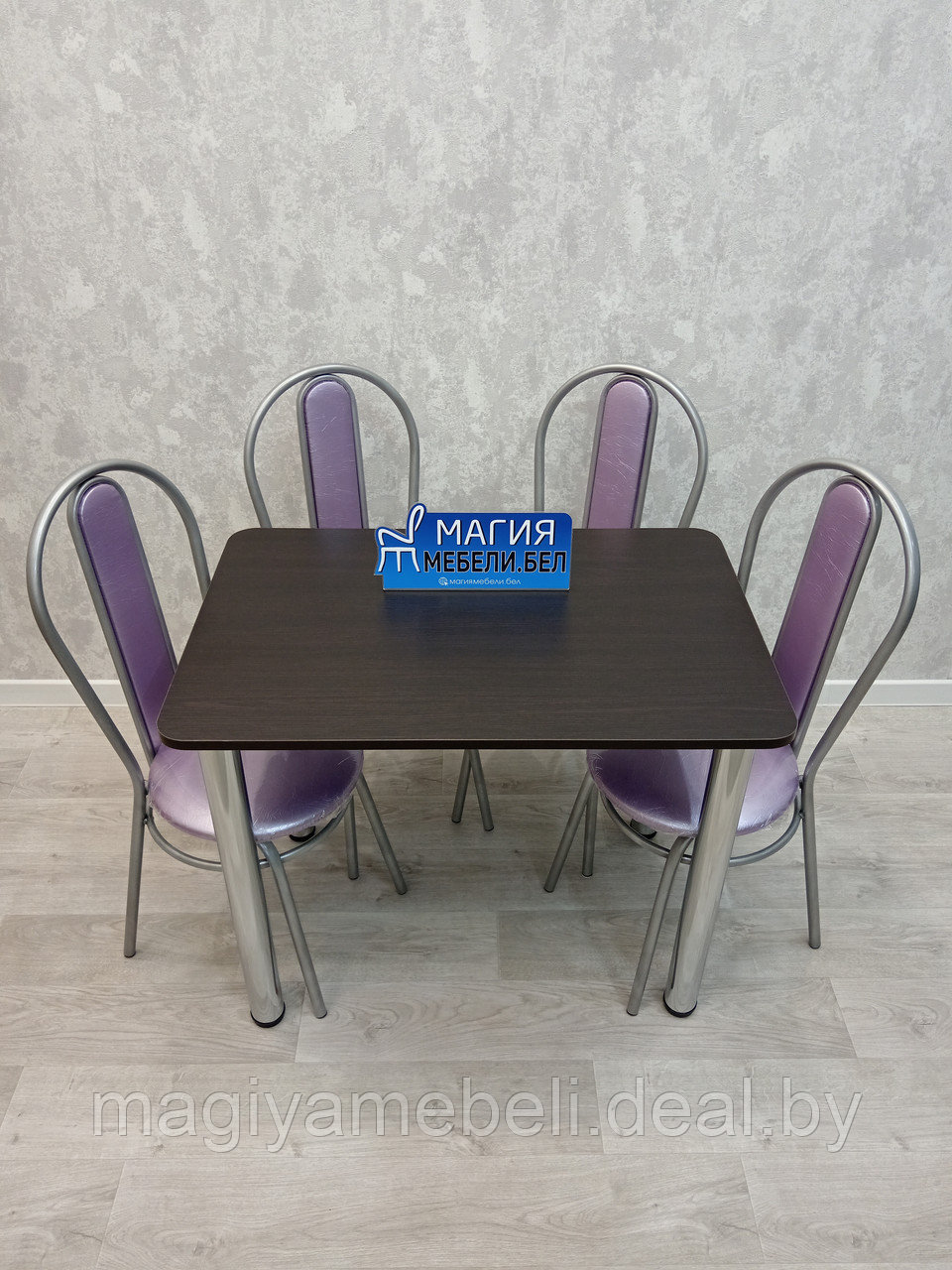 Комплект С-5: стол и 4 стула со спинкой - фото 3 - id-p196924903