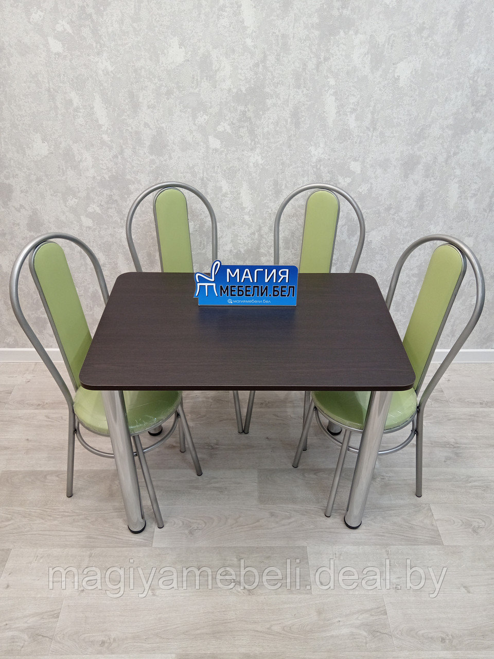 Комплект С-5: стол и 4 стула со спинкой - фото 5 - id-p196924903