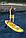Сапборд SUP-доска Bestway "Aqua Cruise" 320x76x12см, фото 8