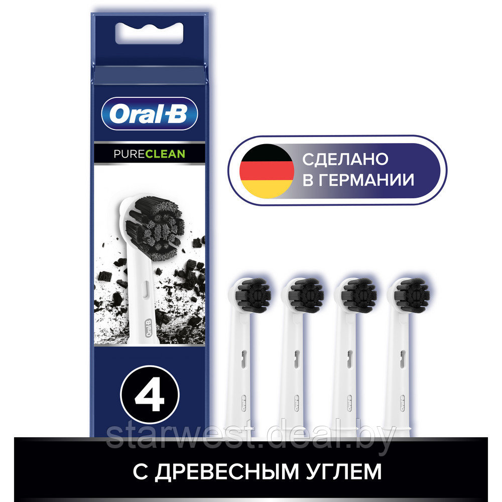 Oral-B Braun Pure Clean 4 шт. Насадки для электрических зубных щеток EB20CH-4 - фото 1 - id-p208971969
