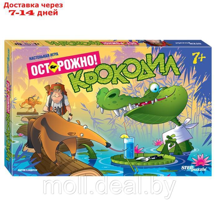 Настольная игра "Осторожно: крокодил!" 76574 - фото 1 - id-p208951300