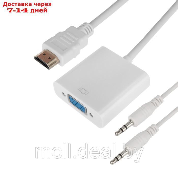 Адаптер REXANT, HDMI - VGA, + шнур 2xJack 3.5, белый - фото 5 - id-p208951626