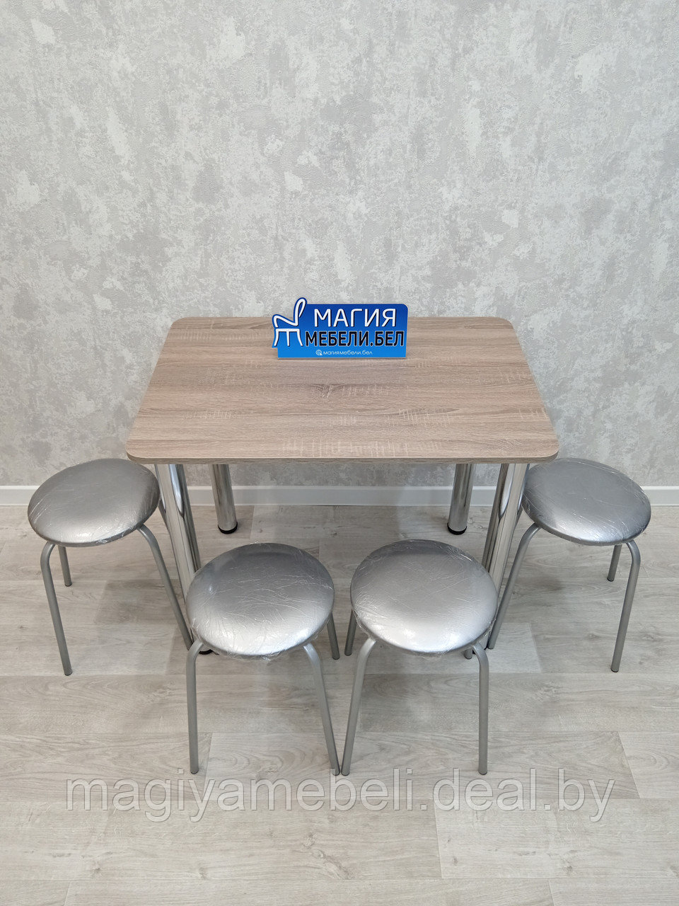 Комплект Оксид: стол и 4 табурета - фото 5 - id-p196924976