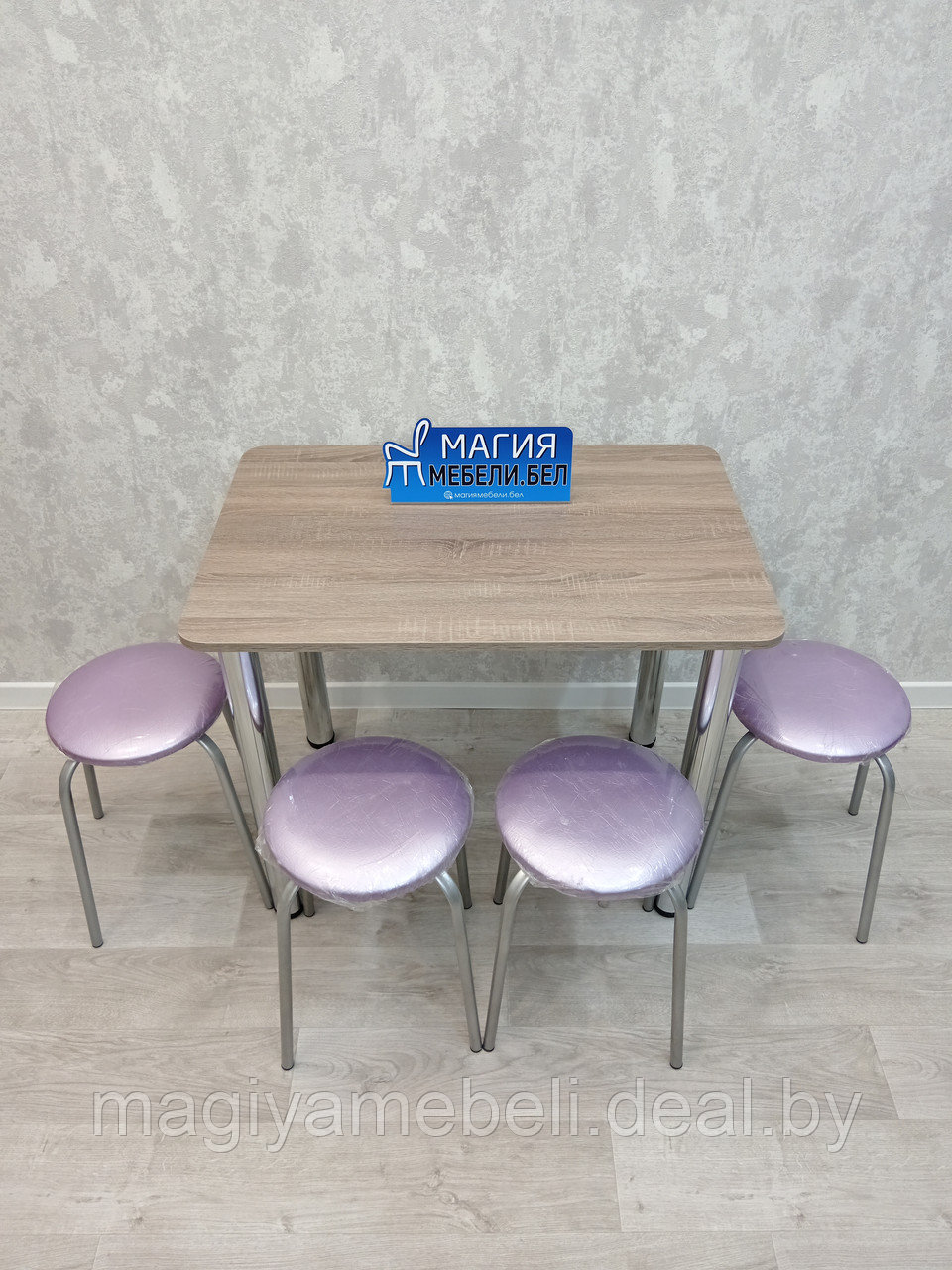 Комплект Оксид: стол и 4 табурета - фото 6 - id-p196924976