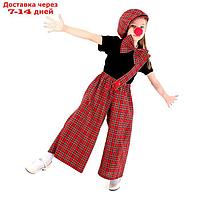 Карнавальный костюм "Клоун с бабочкой"штаны,кепка,бант,нос,красная клетка, рост 134-152