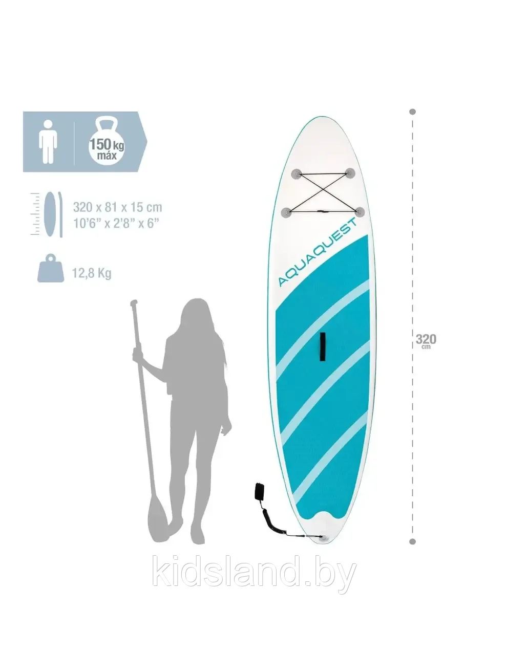 Сапборд SUP-доска Intex "Aqua Quest 320" 320x81x15см - фото 4 - id-p208971988