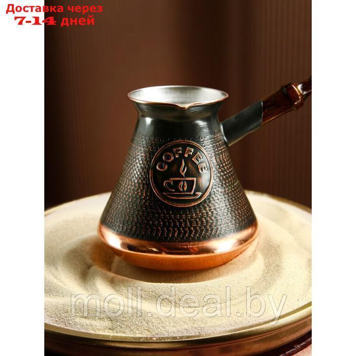 Турка для кофе "Армянская джезва", медная, высокая, 420 мл - фото 3 - id-p208949551