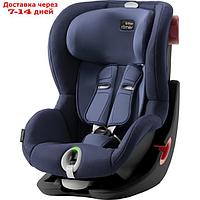 Автокресло Britax Römer King II LS Black Series, группа 1 (9-18 кг), цвет moonlight blue