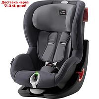 Автокресло Britax Römer King II LS Black Series, группа 1 (9-18 кг), цвет storm grey