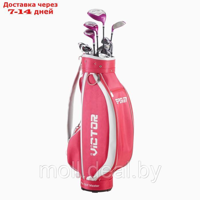 Набор клюшек для гольфа "Victor" PGM, 12 шт, для девушек, сумка в комплекте - фото 4 - id-p208952084