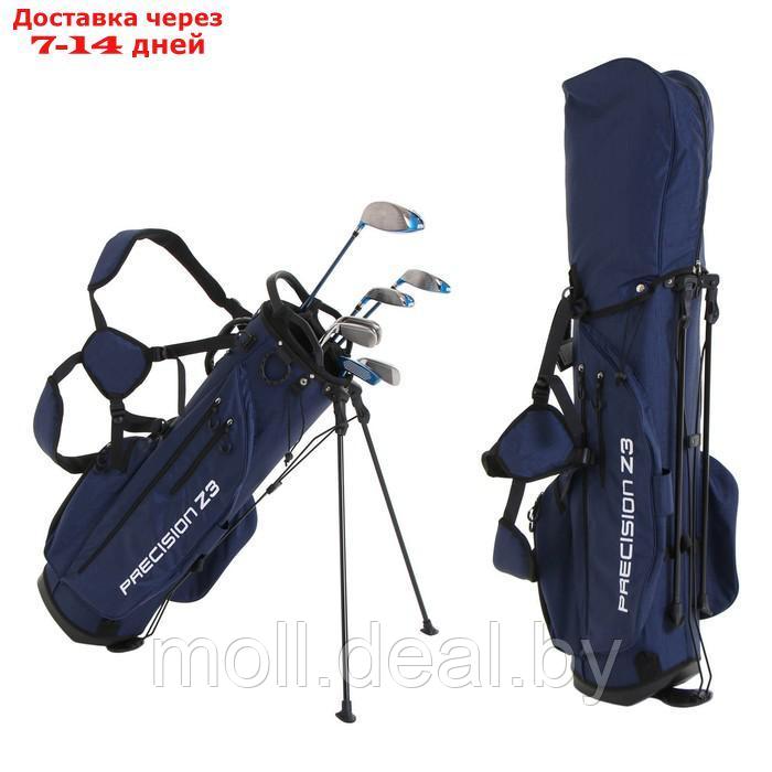 Сумка для гольфа PGM, для клюшек, отверстие 18х21 см, 125х30х33 см, темно-синяя