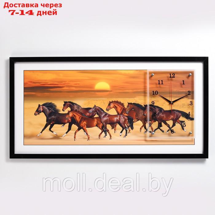 Часы-картина настенные, серия: Животные, "Стая лошадей", 50 х 100 см - фото 1 - id-p208950535