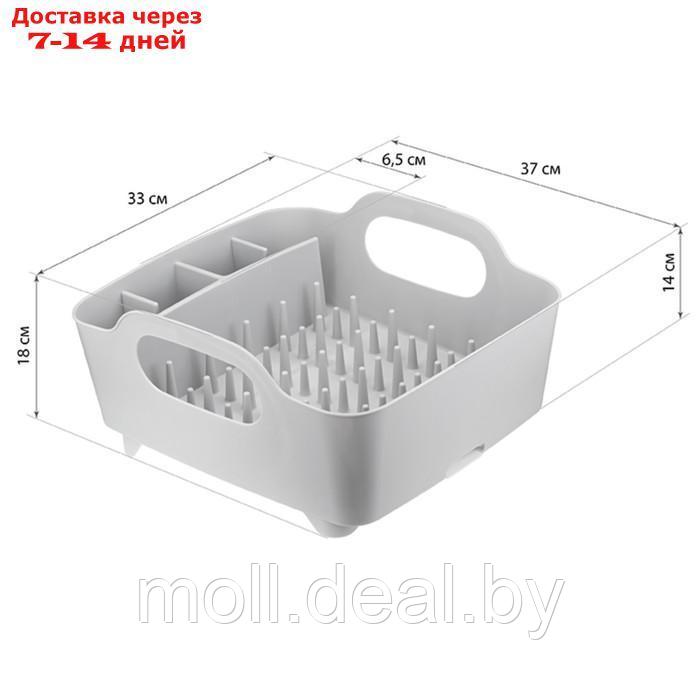Сушилка для посуды "ИЗЛИ", 37×33×18 см, цвет смоки - фото 6 - id-p208952172