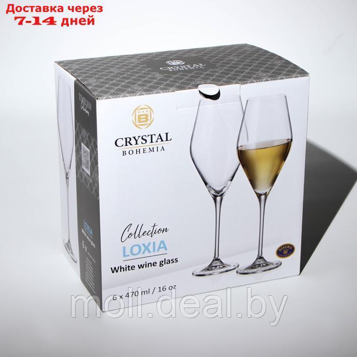 Набор бокалов для вина Loxia, стеклянный, 470 мл, 6 шт - фото 4 - id-p208952195
