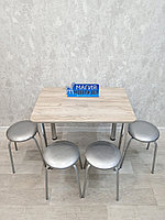 Комплект Т-8: стол с закругленными углами и 4 табурета