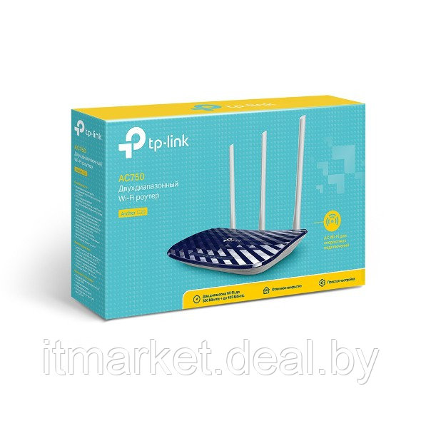 Маршрутизатор TP-Link Archer C20 (RU) (750Mbit/s, 2.4GHz + 5GHz, 4xLAN) - фото 4 - id-p208973780