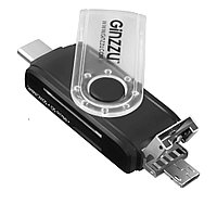 Картридер GINZZU GR-325B OTG TYPE C/microUSB/USB2.0 SD/microSD