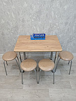 Комплект Т-9: стол с закругленными углами и 4 табурета