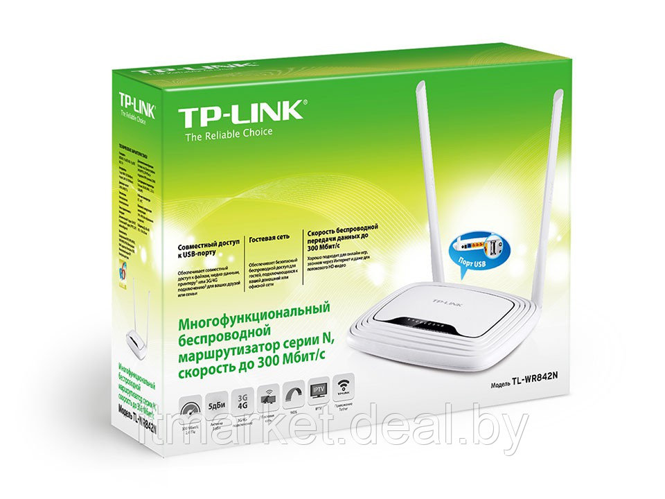 Маршрутизатор TP-Link TL-WR842N (300Mbit/s, 4xLAN) - фото 1 - id-p208972908